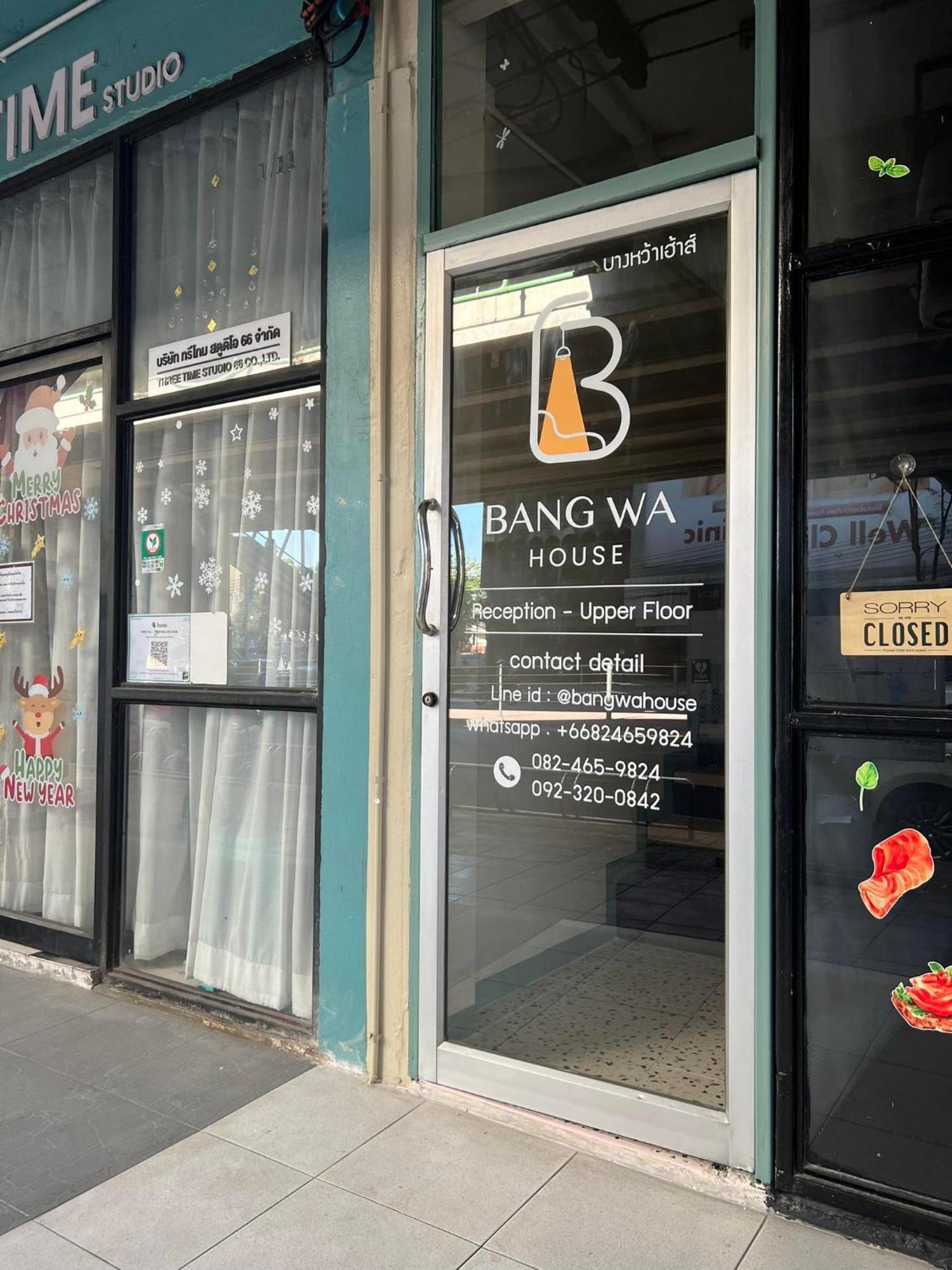 Bangwa House - Mrt Bangwa Station Hotel กรุงเทพมหานคร ภายนอก รูปภาพ