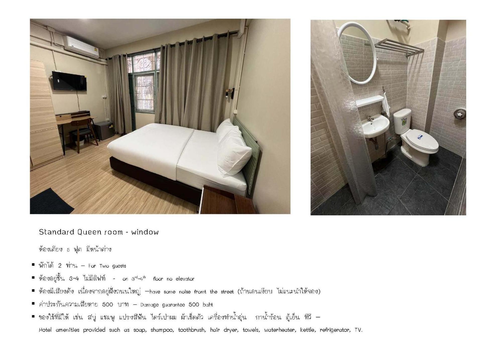 Bangwa House - Mrt Bangwa Station Hotel กรุงเทพมหานคร ภายนอก รูปภาพ